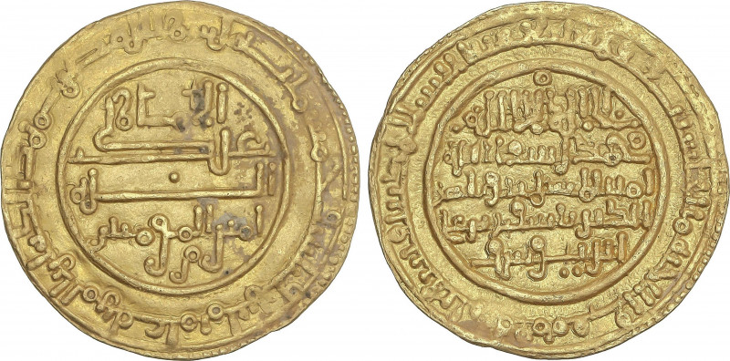 Al-Andalus and Islamic Coins
Taifas Almoravids
Dinar. 538H. TASHFÍN BEN ALÍ. E...