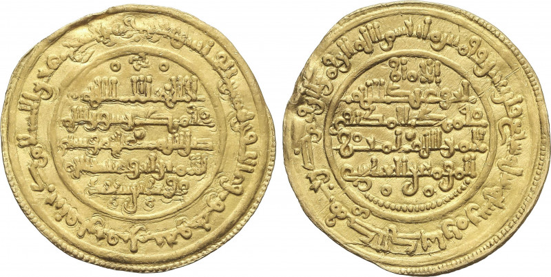 Al-Andalus and Islamic Coins
Taifas Almoravids
Dinar. 547H. MUHAMMAD BEN SA´D....