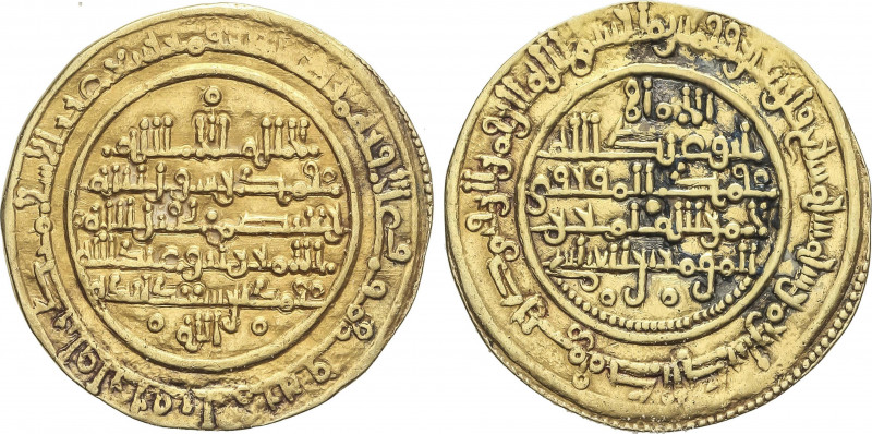 Al-Andalus and Islamic Coins
Taifas Almoravids
Dinar. 547H. MUHAMMAD BEN SA´D....