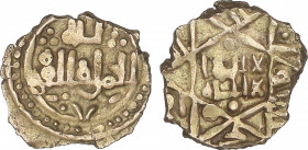 Al-Andalus and Islamic Coins
Taifa of Badajoz
Fracción de Dinar. Anónima incierta. RARA. 0,66 grs. Electrón. Codera y otros autores atribuyeron esto...