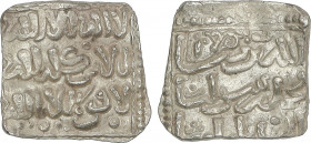 Al-Andalus and Islamic Coins
The Almohads
Dirham. Anónima en nombre de al-Mahdi. 1,41 grs. AR. V-2088; Haz-1101. EBC.