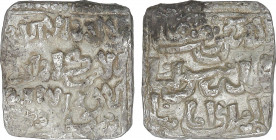 Al-Andalus and Islamic Coins
The Almohads
Dirham. Anónima en nombre de al-Mahdi. sin ceca. Anv.: Dos símbolos florales debajo. 1,5 grs. AR. V-2088 v...