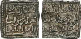 Al-Andalus and Islamic Coins
The Almohads
Dirham. ANÓNIMA A NOMBRE DE AL-MAHDI. 1,5 grs. AR. Pátina. HAZ-1101; V-2088. MBC+.