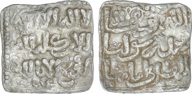 Al-Andalus and Islamic Coins
The Almohads
Dirham. Anónima en nombre de al-Mahdi. SIJILMASSA (Sejilmesa). RARA. 1,53 grs. AR. V-2106; Haz-1094. MBC+....