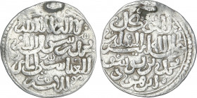 Al-Andalus and Islamic Coins
The Almohads
1/2 Dirham. Abd al-Mumin ibn Ali. RARA. 1,5 grs. AR. Bella, con la leyenda en cúfico gemétrico . V-2113 si...