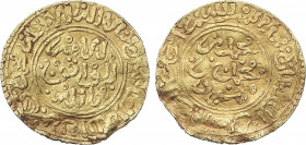 Al-Andalus and Islamic Coins
Banu Hud-Reyes de Murcia
1/4 Dinar. S/F. MUHAMMAD AL-WATHIQ. sin ceca. MUY RARA. 1 grs. AU. Cospel algo alabeado en el ...