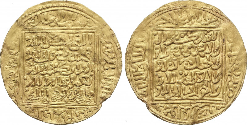 Al-Andalus and Islamic Coins
The Marinids
Dinar. ABU´ L -HASSAN ´ ALI. AU. Bon...