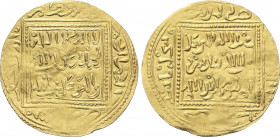 Al-Andalus and Islamic Coins
The Marinids
Dinar. AB ´ INAN FARIS. SIJILMASSA (Sejilmesa). Rev.: Citando a a´ bd Allah al-mutawakkil ´ ala Allah Fari...
