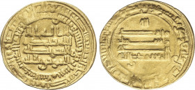 Al-Andalus and Islamic Coins
Abbasid
Dinar. 264H. AL-MUQTADIR. MADINAT AL-SALAM. 4,14 grs. AU. A-239.5. MBC+.