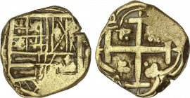 Spanish Monarchy
Philip II
2 Escudos. 6,69 grs. AU. Ceca no visible. MBC-.
