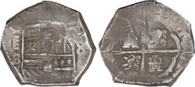 Spanish Monarchy
Philip IV
8 Reales. 1662. SEGOVIA. B. MUY ESCASA. Anv.: Acueducto vertical 1 piso / B - Escudo - 8. 26,13 grs. Todos los dígitos de...
