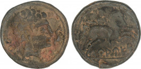Celtiberian Coins
As. 120-80 a.C. CARAUES (Zona de ARAGÓN). MUY RARA. Anv.: Cabeza masculina a derecha, delante delfín, detrás letras ibéricas CaL. R...