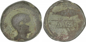 Celtiberian Coins
As. 50 a.C. CAURA (CORIA DEL RÍO, Sevilla). RARA. Anv.: Cabeza con casco a derecha. Rev.: CAVRA entre líneas, encima atún a derecha...