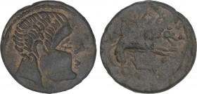 Celtiberian Coins
As. 220-200 a.C. ILTIRTA (LLEIDA). Anv.: Cabeza masculina a derecha. Rev.: Lobo saltando a derecha, encima leyenda ibérica. 5,29 gr...