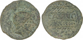 Celtiberian Coins
As. 150-50 a.C. LASTIGI (Cerca de AZNACÓLLAR, Sevilla). Anv.: Cabeza masculina con casco a derecha. Rev.: Dos espigas a izquierda, ...
