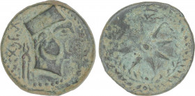 Celtiberian Coins
Semis. 200-20 a.C. MALACA (MÁLAGA). Anv.: Cabeza de Vulcano a derecha con gorro plano, detrás tenazas y leyenda neopúnica. Rev.: Es...