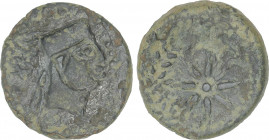 Celtiberian Coins
Semis. 200-20 a.C. MALACA (MÁLAGA). Anv.: Cabeza de Vulcano a derecha con gorro plano, detrás leyenda y tenazas. Rev.: Estrella de ...