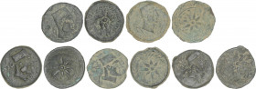 Celtiberian Coins
Lote 5 monedas Semis. 200-20 a.C. MALACA (MÁLAGA). Anv.: Cabeza de Vulcano con gorro plano a derecha, detrás leyenda neopúnica y te...