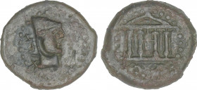 Celtiberian Coins
Cuadrante. 200-20 a.C. MALACA (MÁLAGA). Anv.: Cabeza de Vulcano con gorro puntiagudo con puntos a derecha, delante tenazas, detrás ...