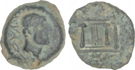 Celtiberian Coins
Cuadrante. 200-20 a.C. MALACA (MÁLAGA). Anv.: Cabeza de Vulcano a derecha con gorro redondeado, detrás tenazas y leyenda neopúnica....