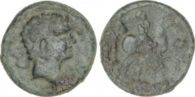 Celtiberian Coins
As. 120-20 a.C. ORE (Zona de CATALUNYA). Anv.: Cabeza masculina a derecha, detrás toro. Rev.: Jinete con palma a derecha, debajo le...