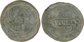 Celtiberian Coins
As. 50 a.C. ULIA (MONTEMAYOR, Córdoba). Anv.: Cabeza femenina a derecha, delante espiga, debajo creciente. Rev.: Ramas de vid alred...