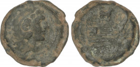Roman Coins
Republic
Cuadrante. 206-195 a.C. Anv.: Cabeza de Hercules a derecha, tres circulos detrás. Rev.: Proa derecha, perro arriba, tres circul...