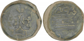 Roman Coins
Republic
As. 189 a.C. CAECILIA. Anv.: Cabeza de Jano bifronte, arriba I. Rev.: Proa de nave, delante I, encima A.CAE. En exergo: ROMA. 3...