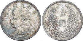 World Coins
China
1 Dollar. Año 3 (1914). YUAN SHI KAI. AR. Encapsulada por NGC UNC DETAILS CLEANED (nº 5786750-017). Pátina. (Ligeramente limpiada)...