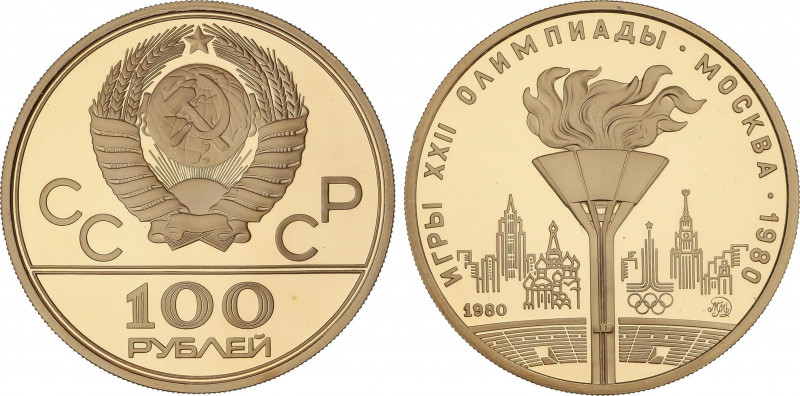 World Coins
Russia
100 Roubles. 1980. LENINGRAD. 17,25 grs. AU. Olímpiada Mosc...