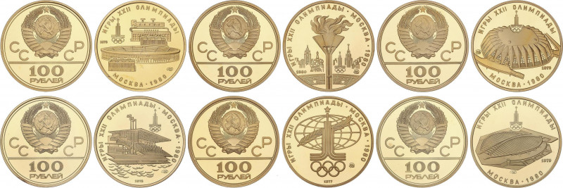 World Coins
Russia
Serie 6 monedas 100 Roubles. 1977 a 1980. LENINGRAD y MOSCO...