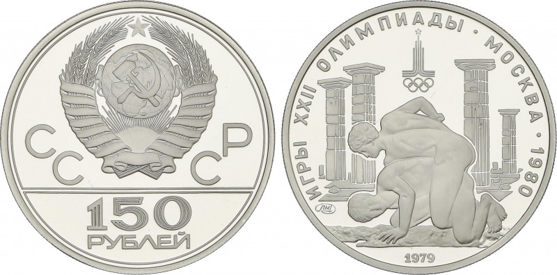 World Coins
Russia
150 Roubles. 1979. LENINGRAD. 15,53 grs. Platino. Olimpiada...