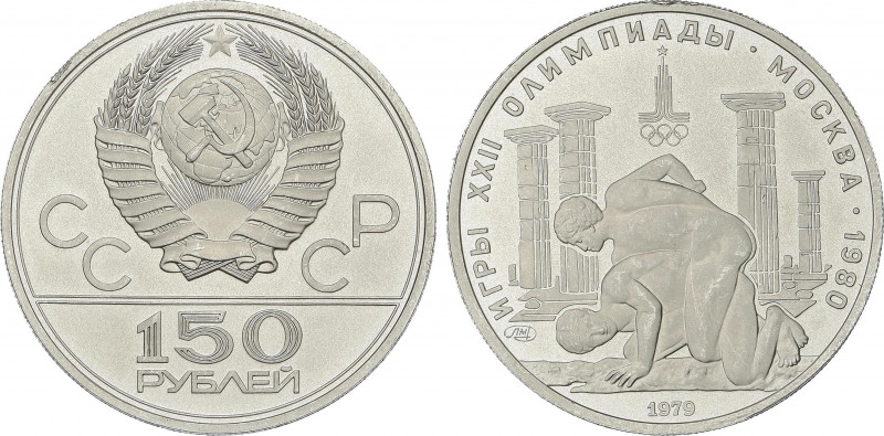 World Coins
Russia
150 Roubles. 1979. LENINGRAD. 15,61 grs. Platino. Olimpiada...