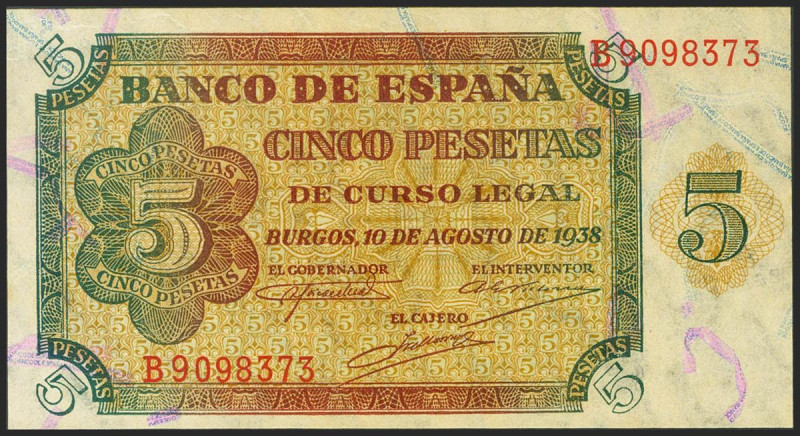 5 Pesetas. 10 de Agosto de 1938. Serie B. (Edifil 2021: 435a). Apresto original....