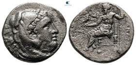 Kings of Macedon. Uncertain mint. Alexander III "the Great" 336-323 BC. Drachm AR