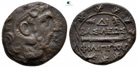 Kings of Macedon. Uncertain mint. Philip V 221-179 BC. Bronze Æ