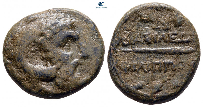 Kings of Macedon. Uncertain mint. Philip V 221-179 BC. 
Bronze Æ

20 mm, 6,42...