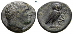 Thrace. Agathopolis circa 300-250 BC. Bronze Æ