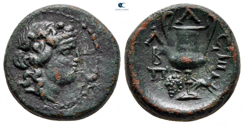 Thrace. Alopeconnesus circa 300-200 BC. 
Bronze Æ

18 mm, 5,45 g



very ...