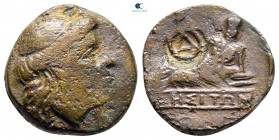 Thrace. Odessos circa 230-100 BC. Bronze Æ
