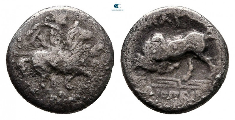 Ionia. Magnesia ad Maeander circa 350-325 BC. 
Obol AR

10 mm, 0,67 g



...