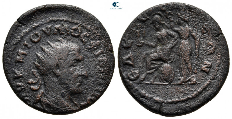 Macedon. Edessa. Philip I Arab AD 244-249. 
Bronze Æ

25 mm, 6,46 g



ve...