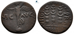 Macedon. Philippi. Pseudo-autonomous issue. Time of Claudius to Nero AD 41-68. Bronze Æ