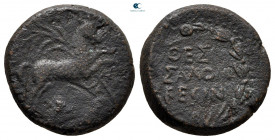 Macedon. Thessalonica. Pseudo-autonomous issue. Time of Claudius to Nero AD 41-68. Bronze Æ