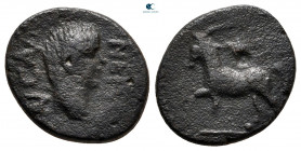 Macedon. Thessalonica. Nero AD 54-68. Bronze Æ