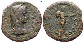 Thrace. Coela. Gallienus AD 253-268. Bronze Æ