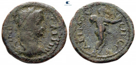 Thrace. Coela. Gallienus AD 253-268. Bronze Æ