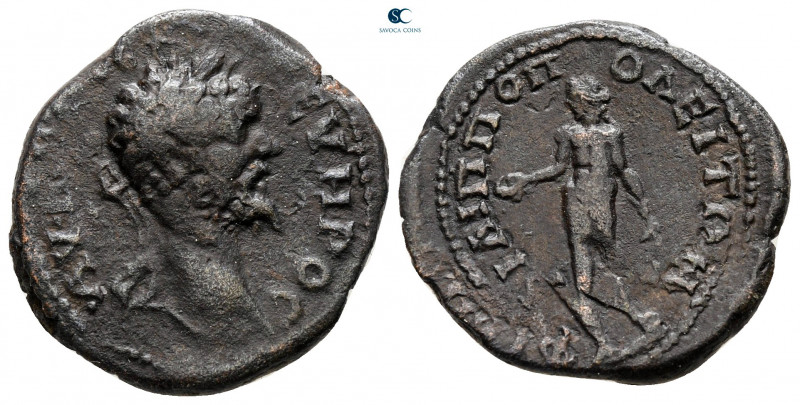 Thrace. Philippopolis. Septimius Severus AD 193-211. 
Bronze Æ

20 mm, 3,86 g...