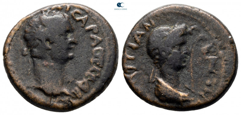 Thessaly. Koinon of Thessaly. Domitian with Domitia AD 81-96. 
Bronze Æ

19 m...