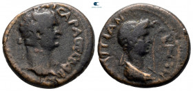 Thessaly. Koinon of Thessaly. Domitian with Domitia AD 81-96. Bronze Æ